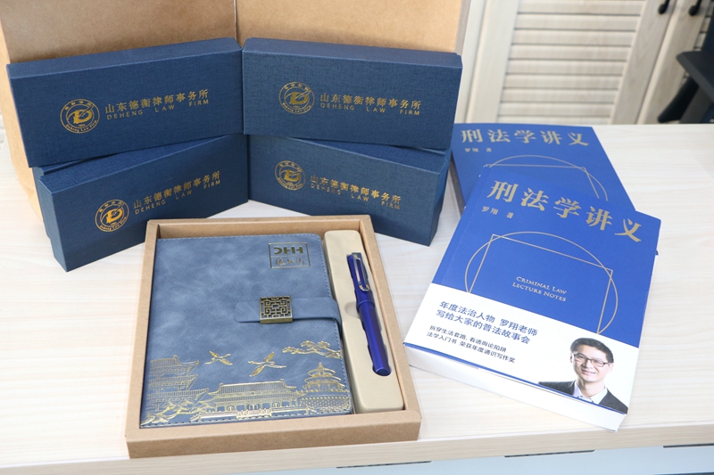 14-伴手礼.JPG