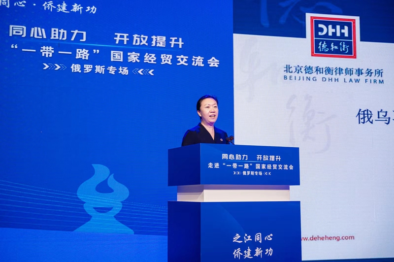 b241f9c1-d174-49db-9395-5bfa9aa5b748.jpg