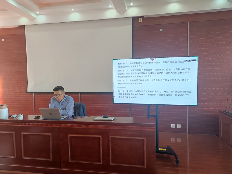 微信图片_20231010164917(1).jpg